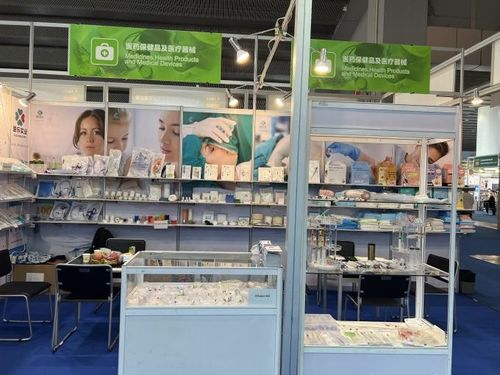 Aktueller Firmenfall über Canton Fair 2024 Frühjahr, die 135. Canton Fair, Willkommen zum Besuch!
